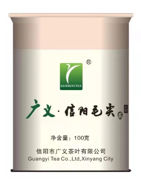 【特級信陽毛尖茶正源】核心產區(qū)、高山茶園、精心制作