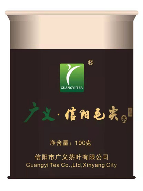 【特級信陽毛尖茶正源】核心產區(qū)、高山茶園、精心制作